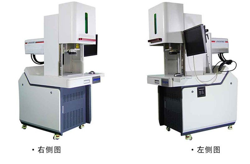 密胺樹脂塑料激光打標機
