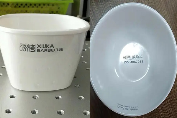 密胺樹脂工業(yè)制品，密胺產(chǎn)品打標(biāo)鐳雕設(shè)備—餐盤餐具激光打標(biāo)機(jī)